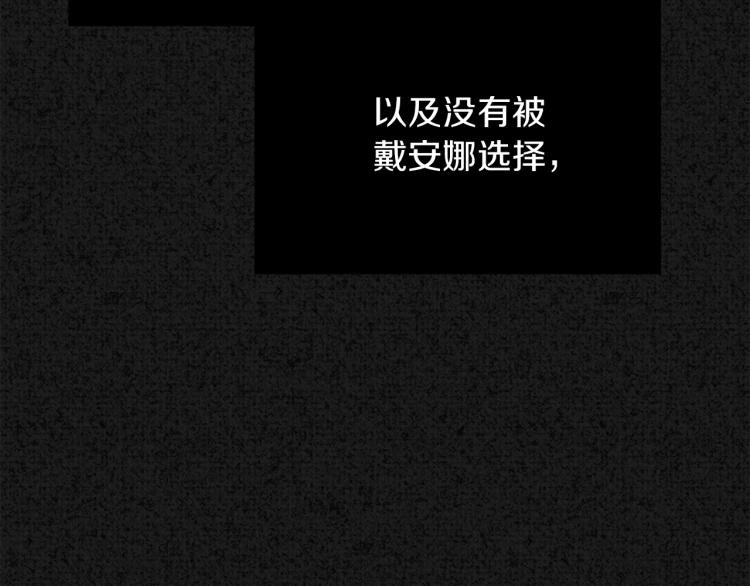 第1话 你很好看71