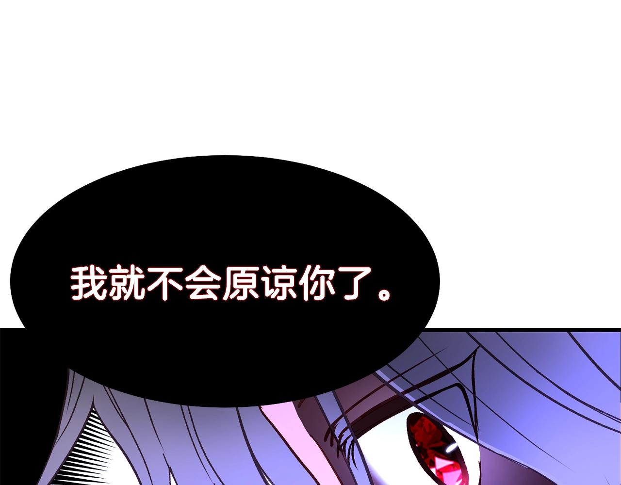 第39话 午睡时间181