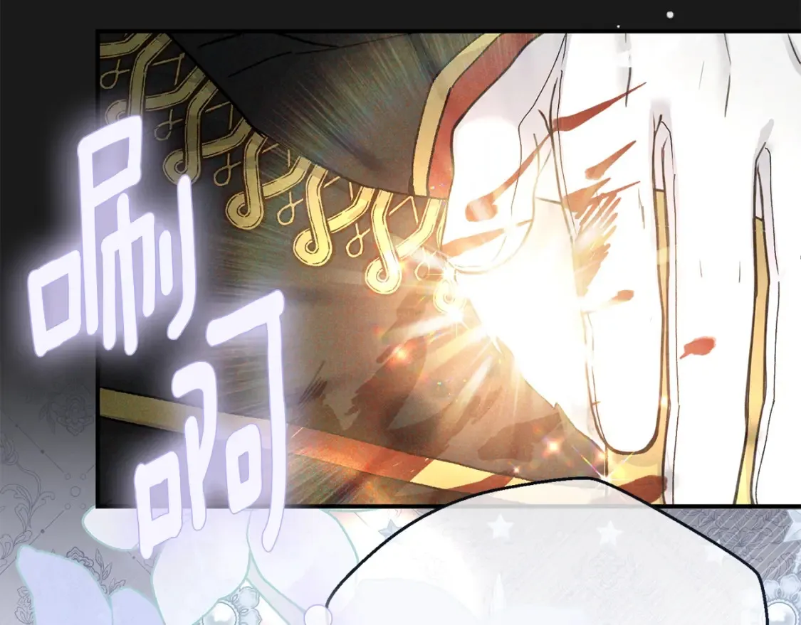 第10话 安诗雅，不要走153