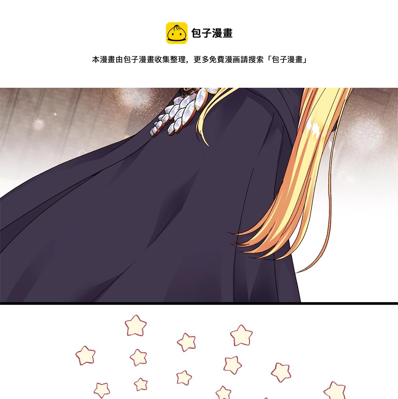 第二季第3话 诅咒石碑120