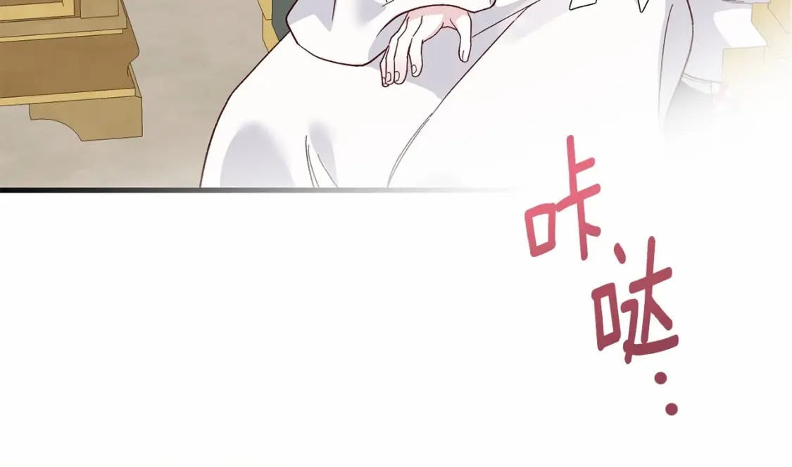 第37话 你到底是谁11