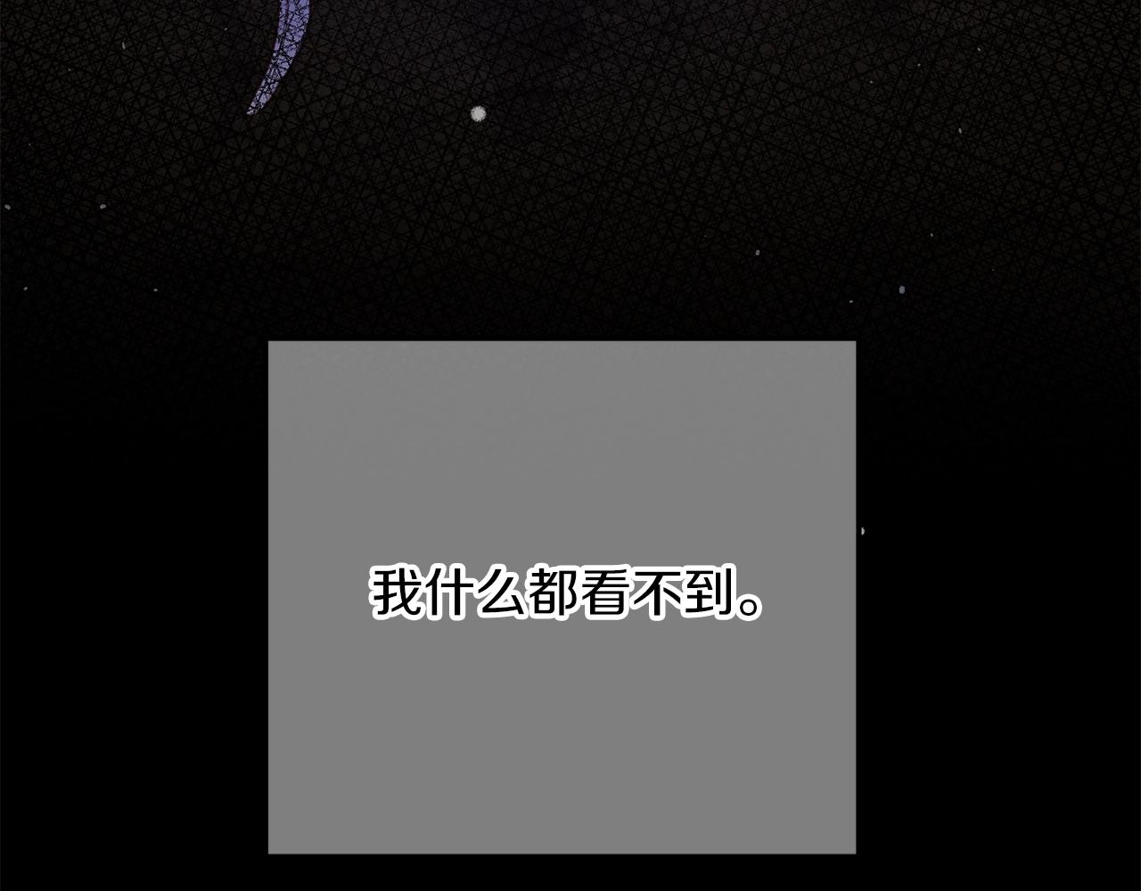 第22话 离别139