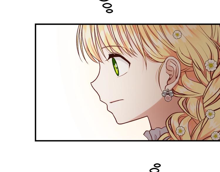 第15话 礼物147