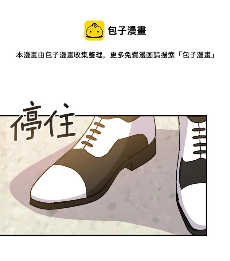 第15话 礼物0