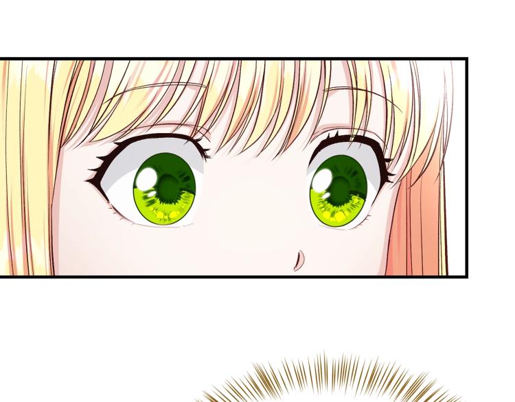第15话 礼物17
