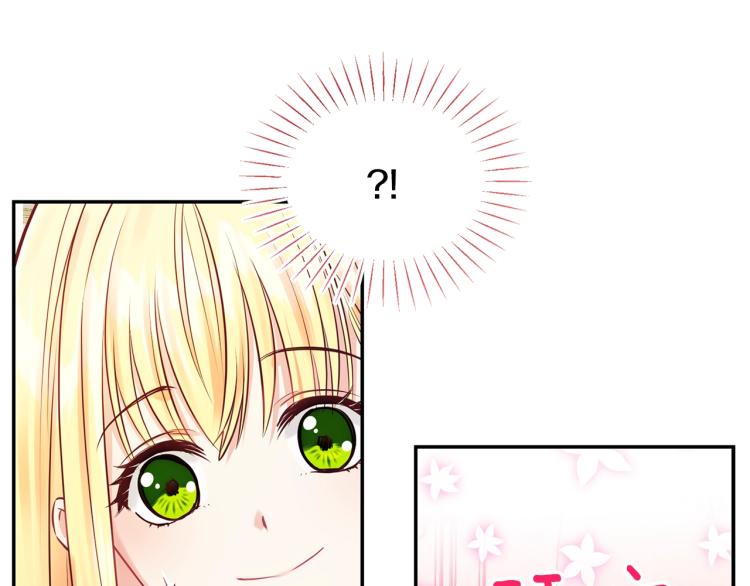 第3话 勾指起誓9