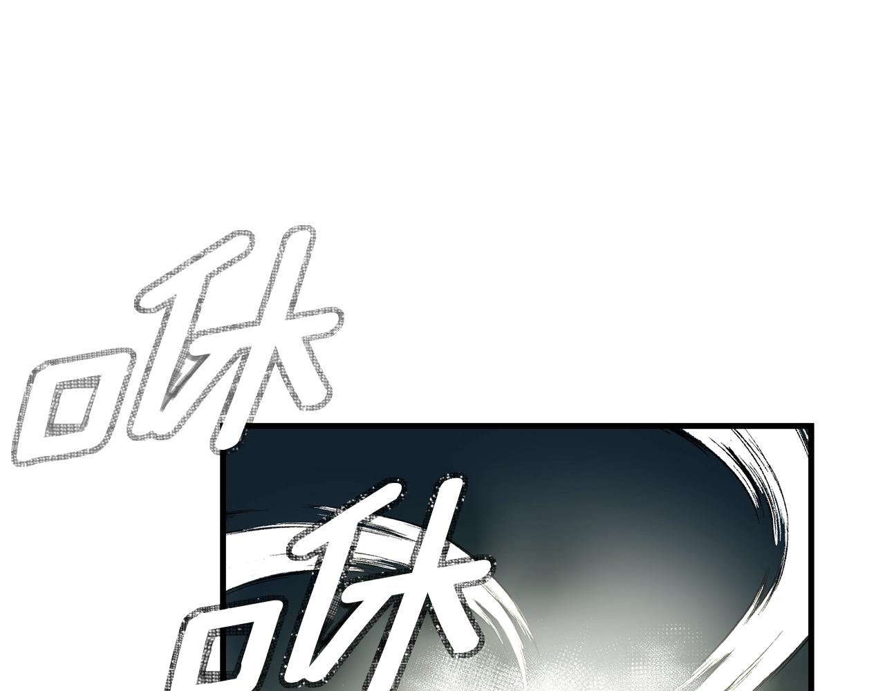 第9话 追兵165