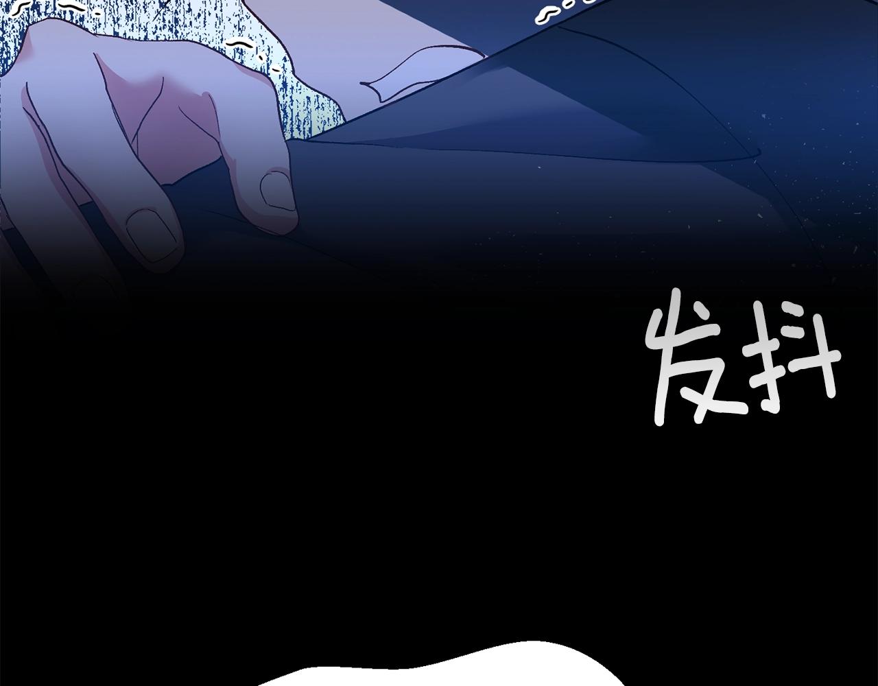 第37话 惨剧之源94