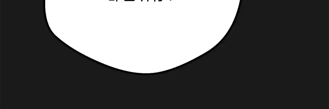 第13话 重拾记忆64
