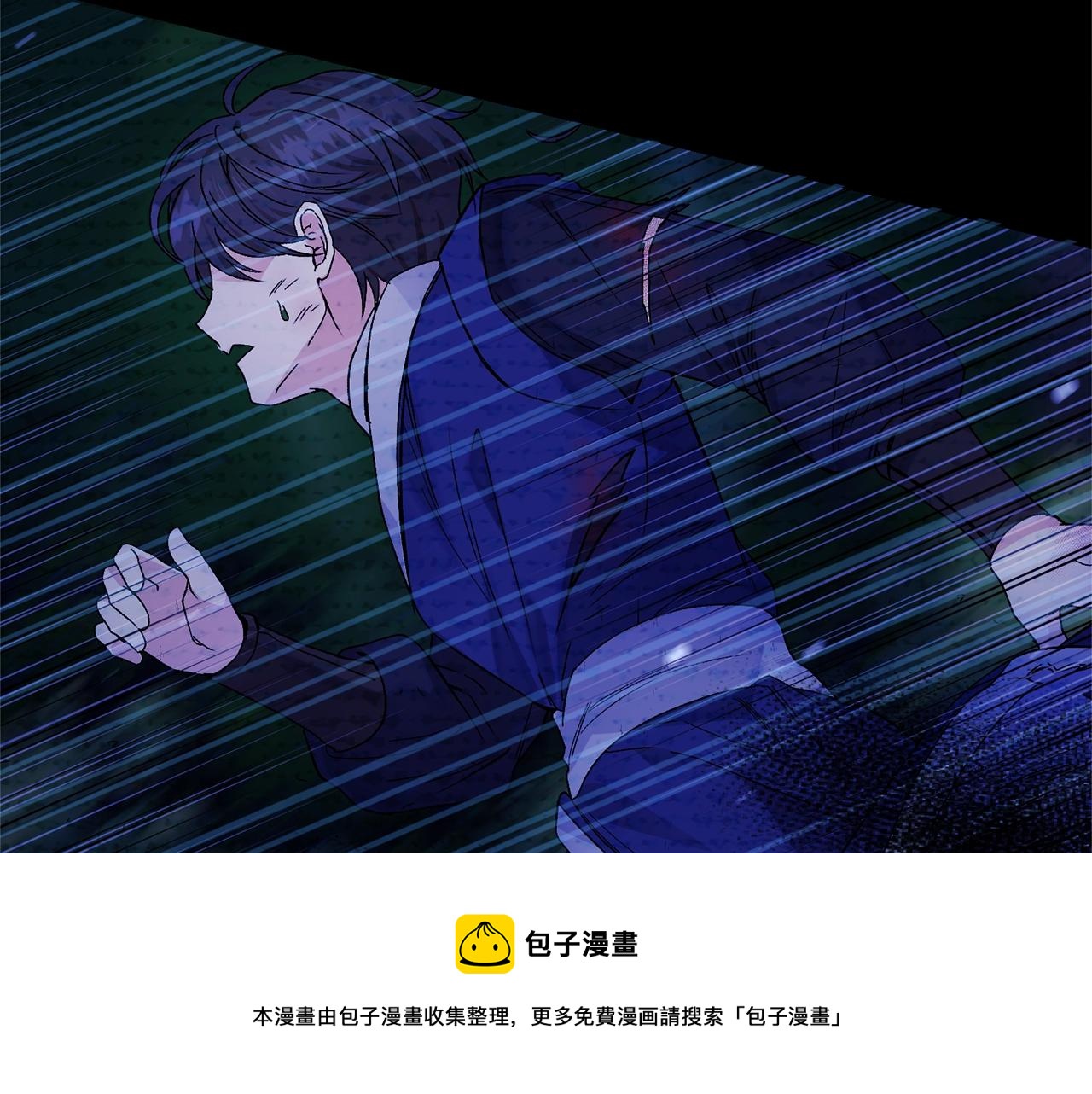 第二季第2话 小猫的过去120
