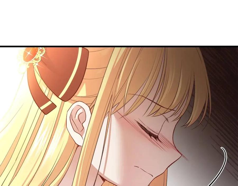 第25话 放手？206
