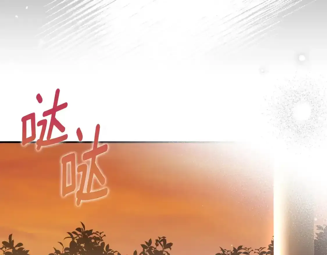 第3话 想告诉你79