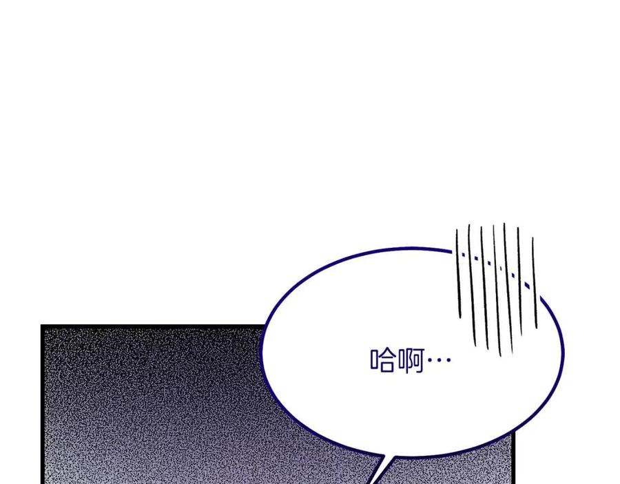 第20话 一起练舞73