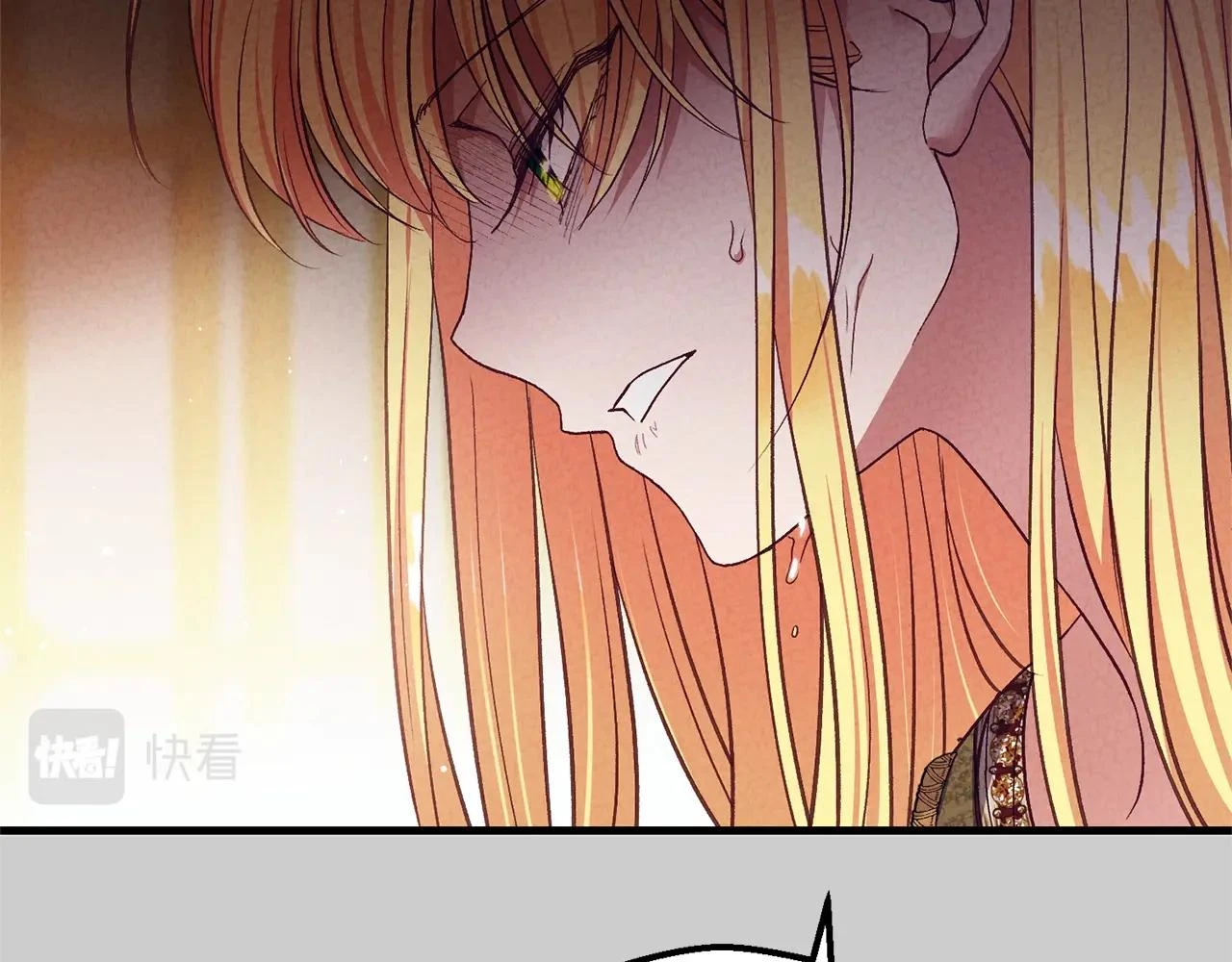 第31话 真相沉没66