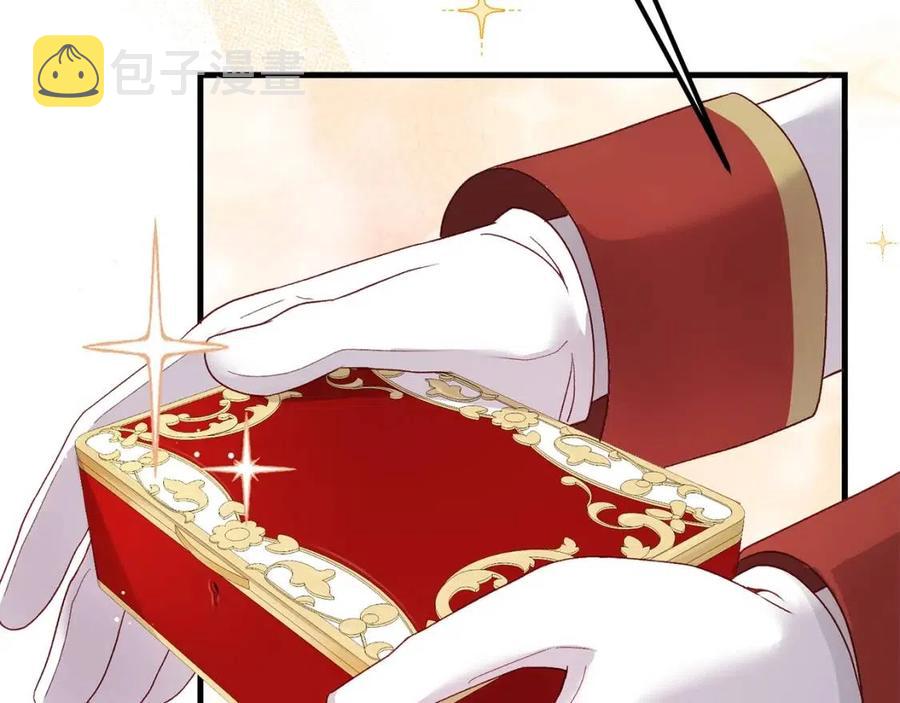 第35话 相互守护138