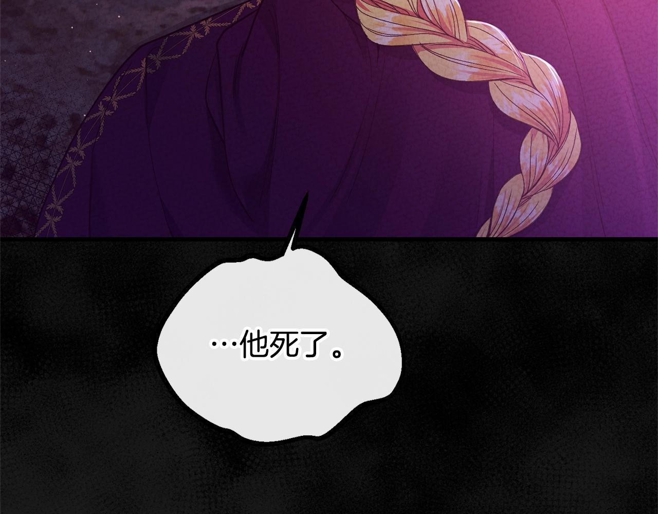 第30话 女神的求救184