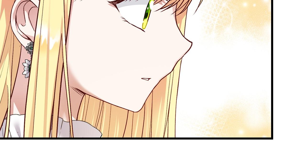 第19话 我丈夫太守男德106