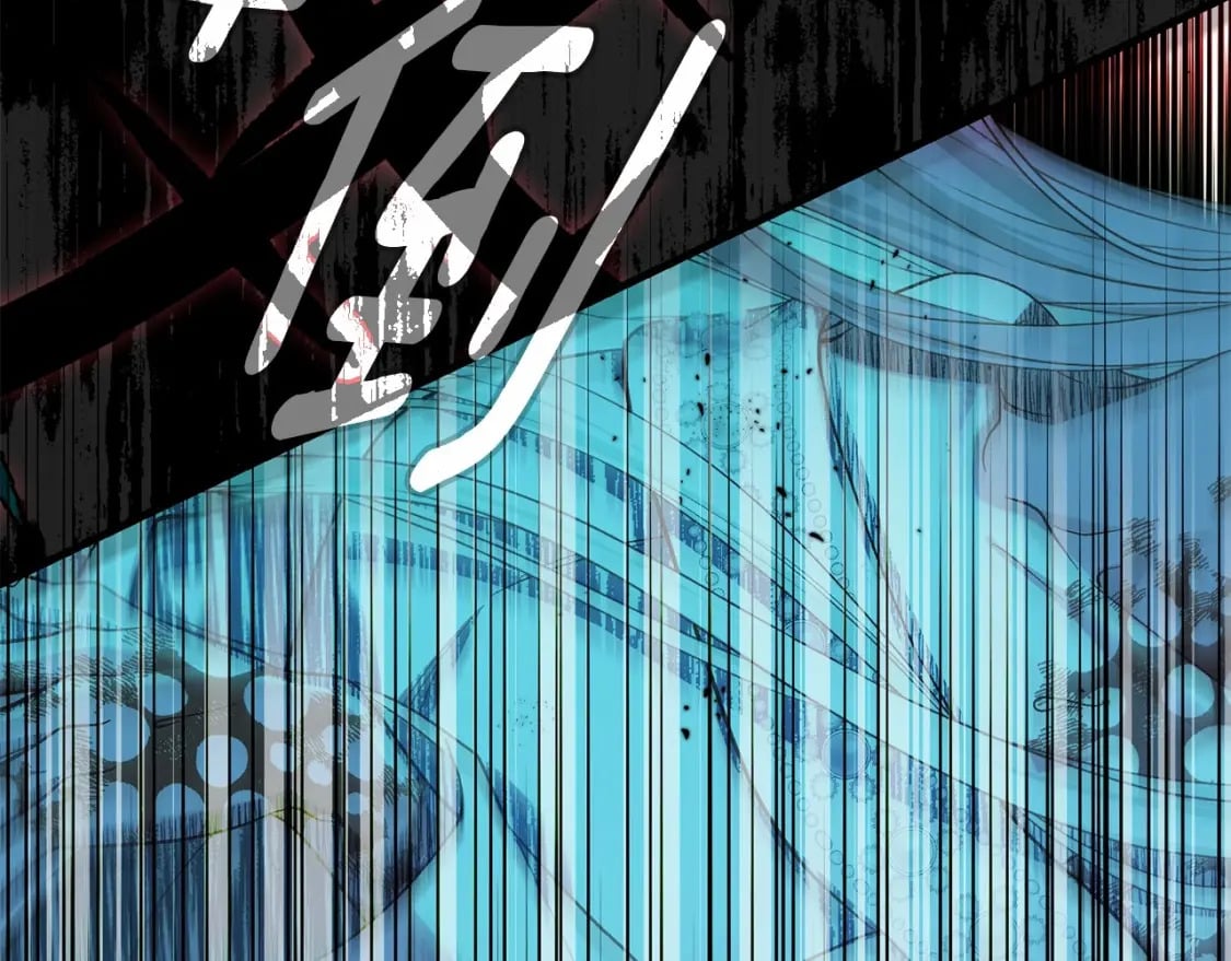 第37话 你到底是谁219