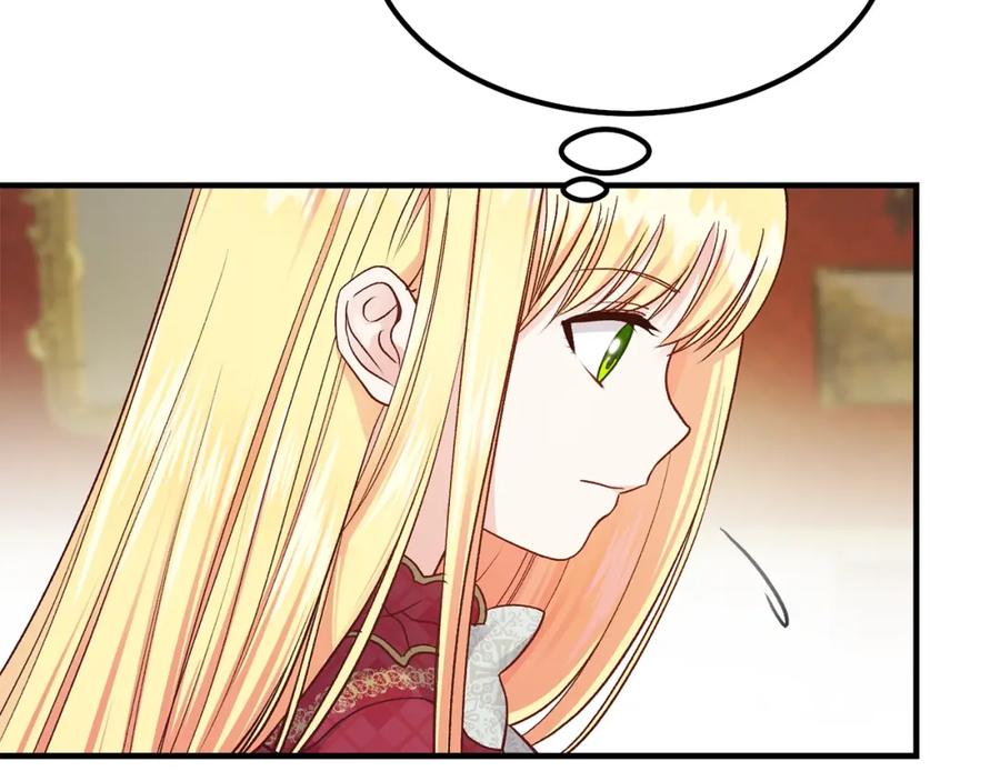 第11话 觐见父皇31