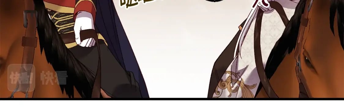 第36话 改变139