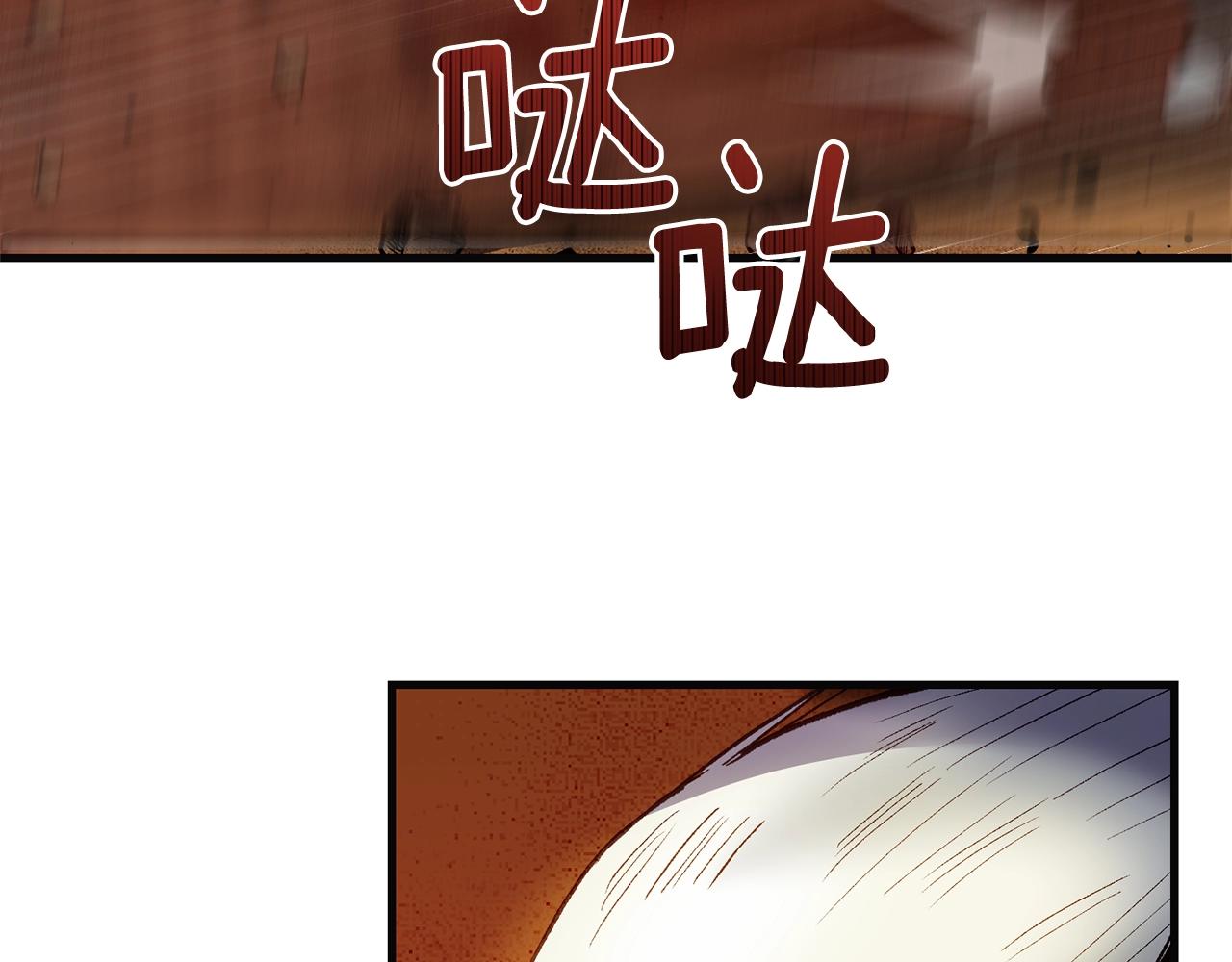 第二季第4话 奇怪魔物19
