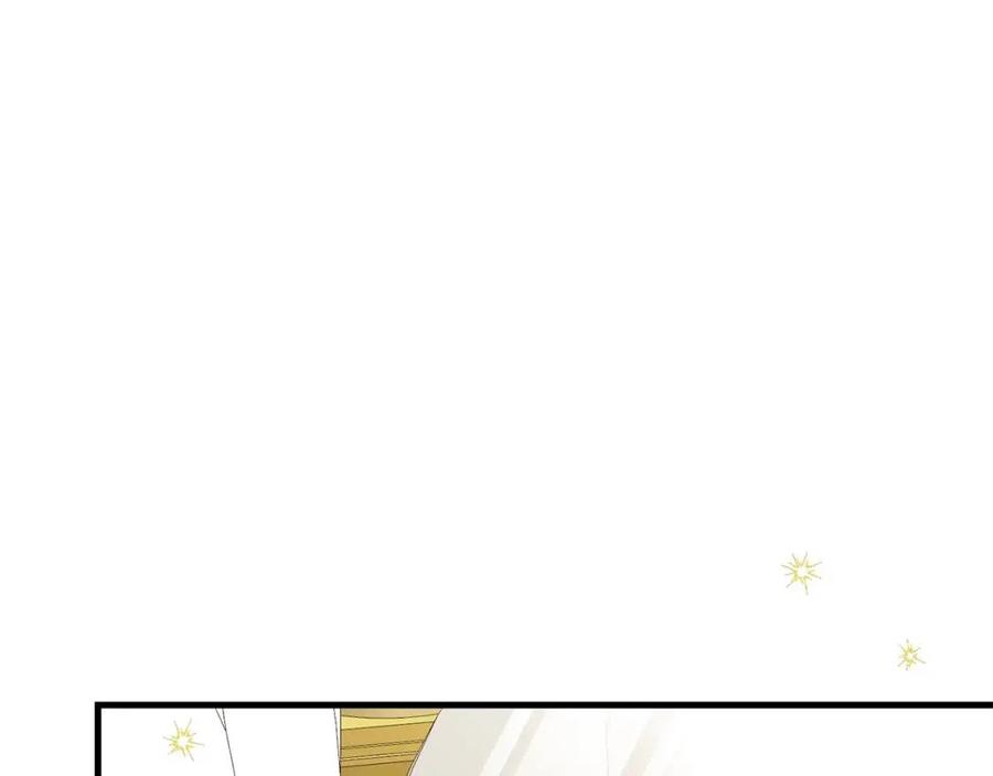 第33话 玫瑰87