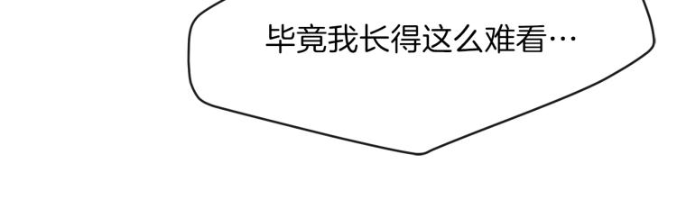 第2话 不要走55