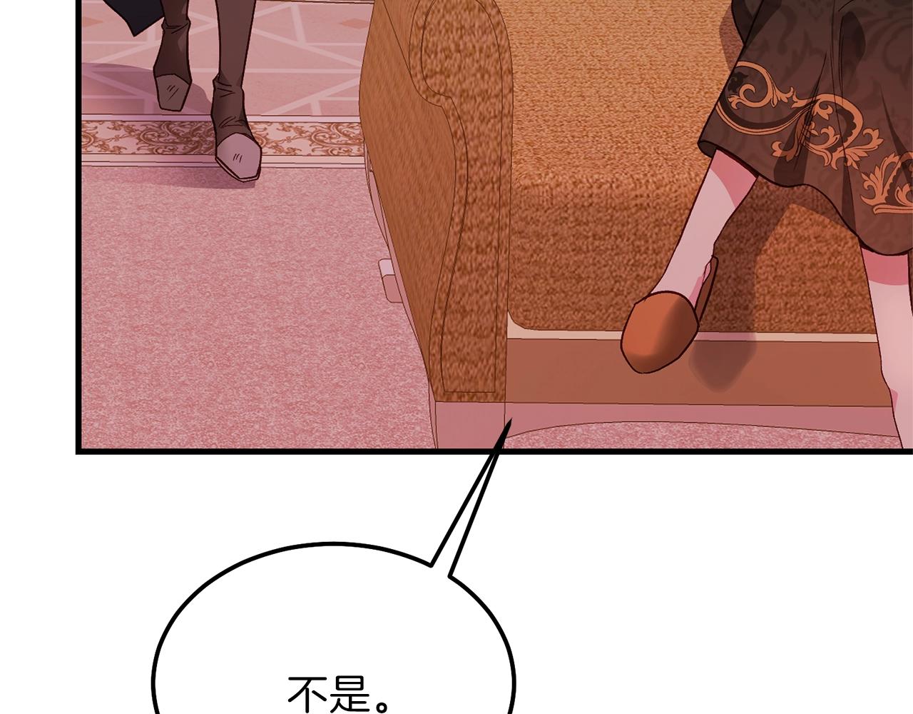 第二季第1话 太子妃的护卫159