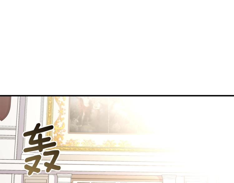 第12话 保护夫人143