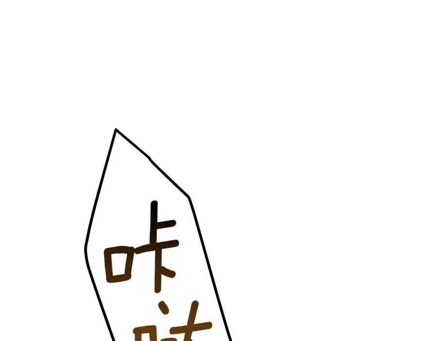 第19话 密谋125