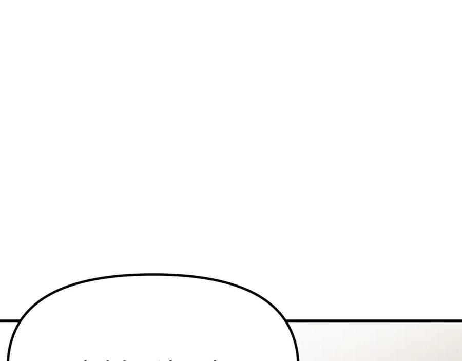第11话 觐见父皇117
