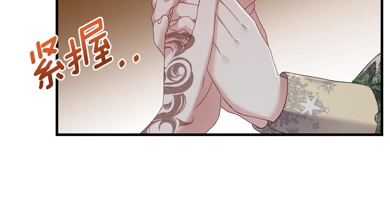 第6话 自责96