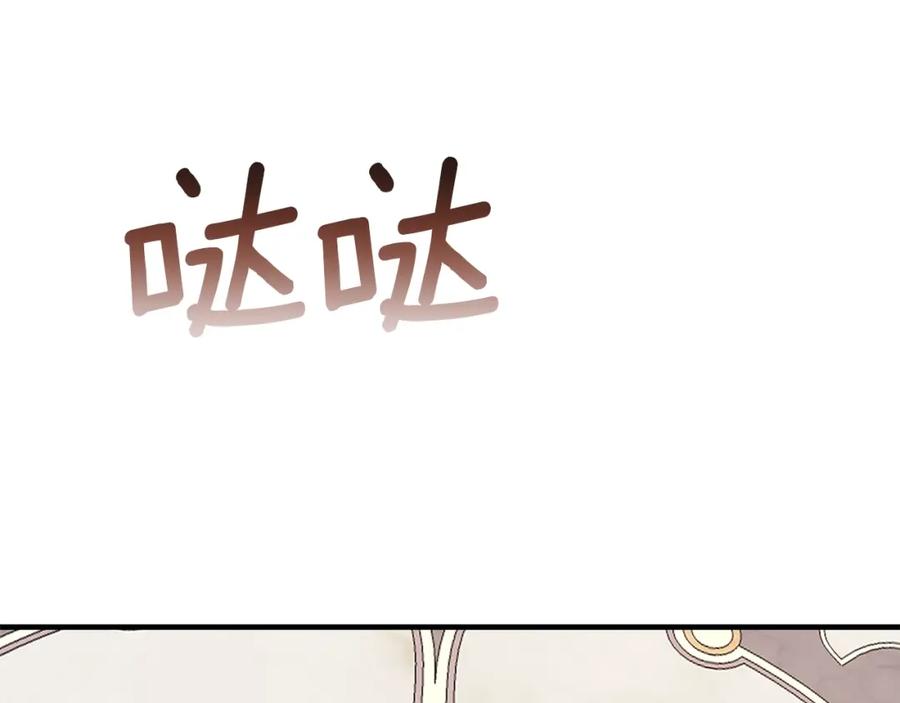 第11话 觐见父皇126