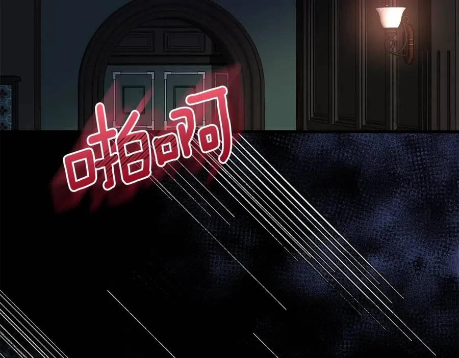 第31话 打雪仗吧！25