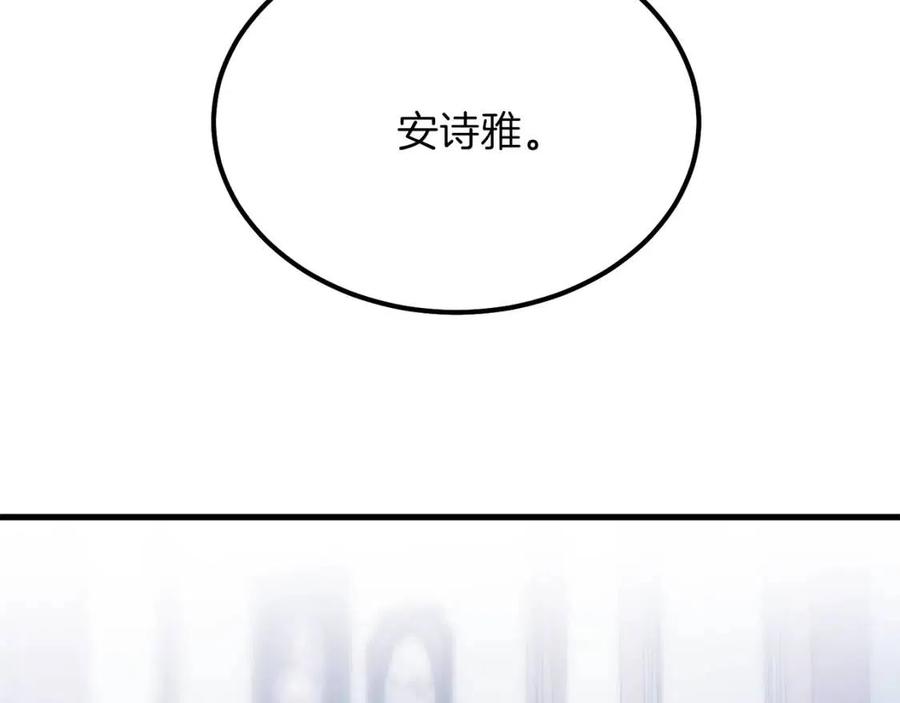 第28话 约定18