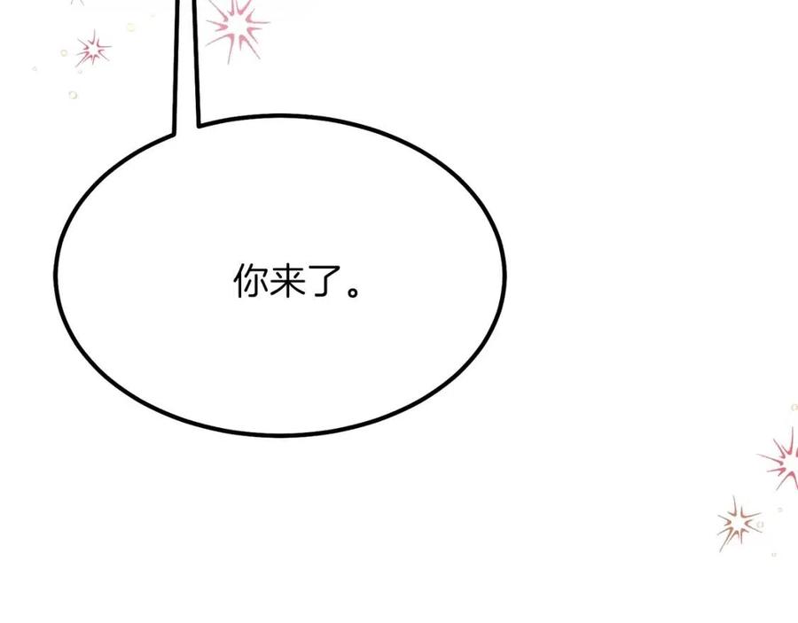 第34话 骑士之梦216