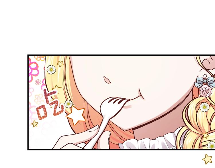 第16话 悄悄话35