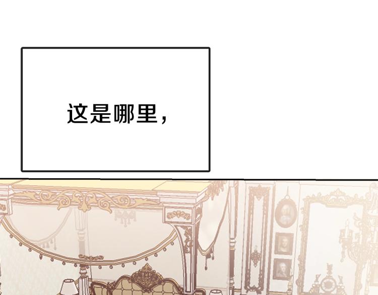 第1话 你很好看38