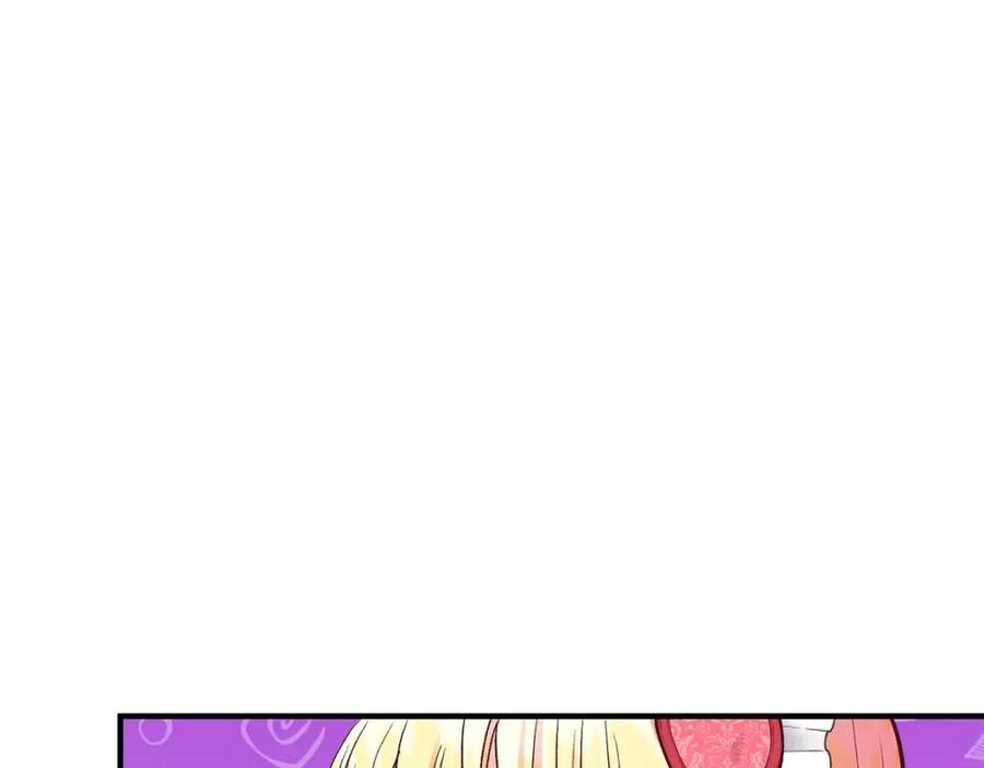 第9话 为夫人长高高88