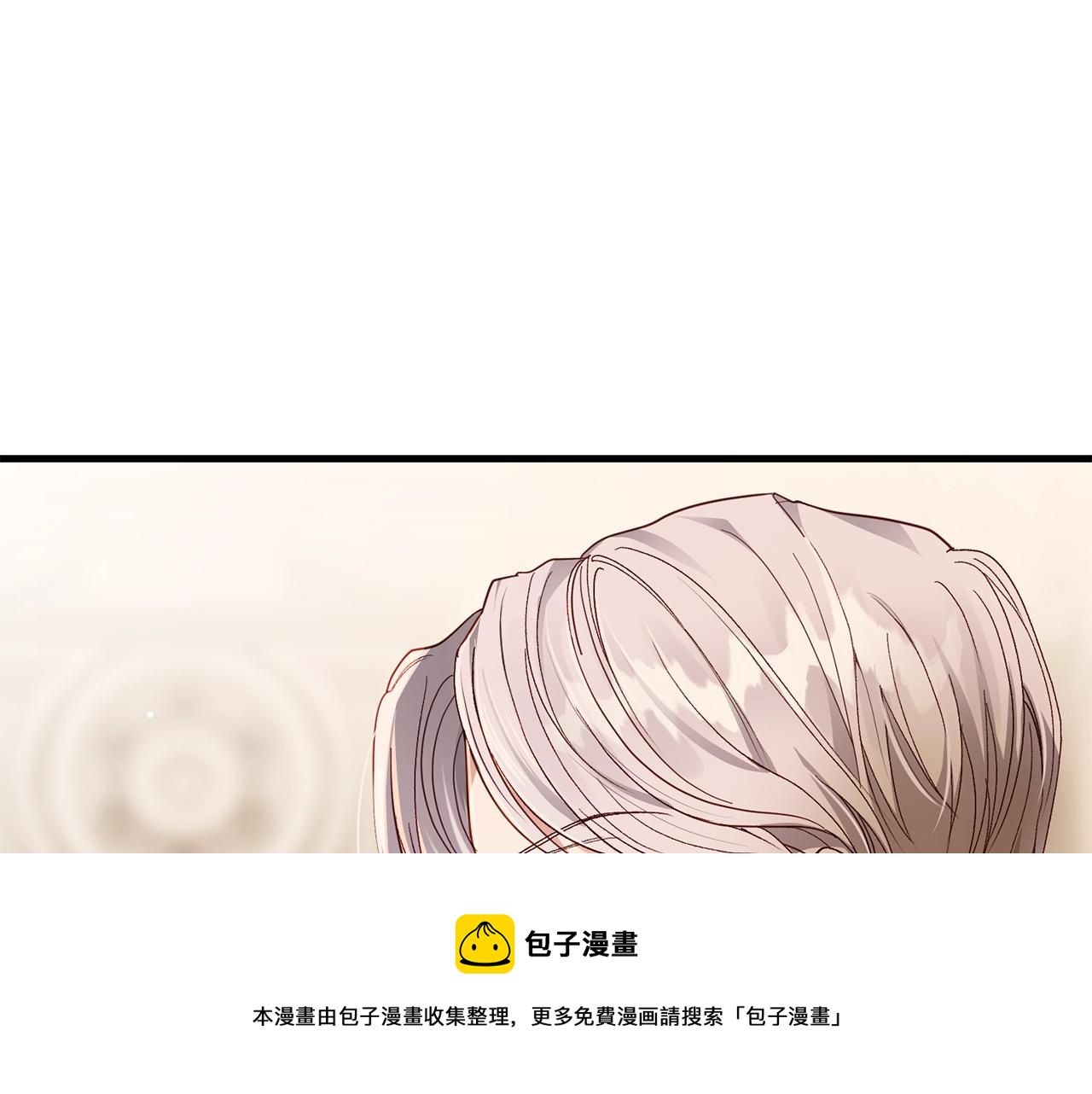 第二季第1话 太子妃的护卫130
