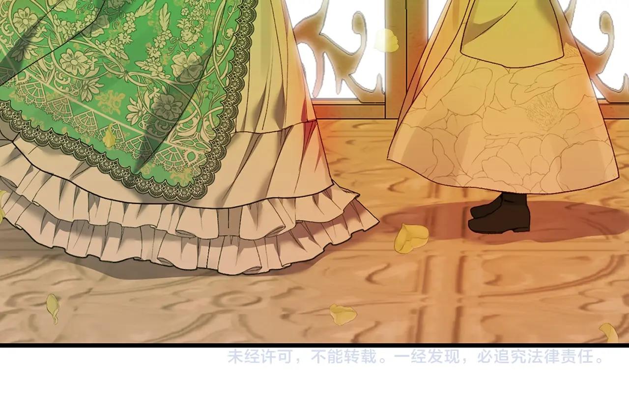 第11话 兔兔emo187