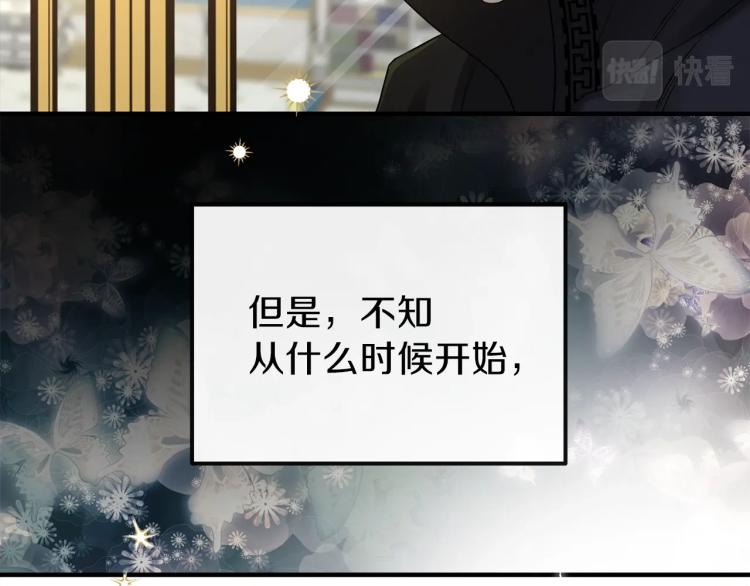 第14话 我要练腹肌！106