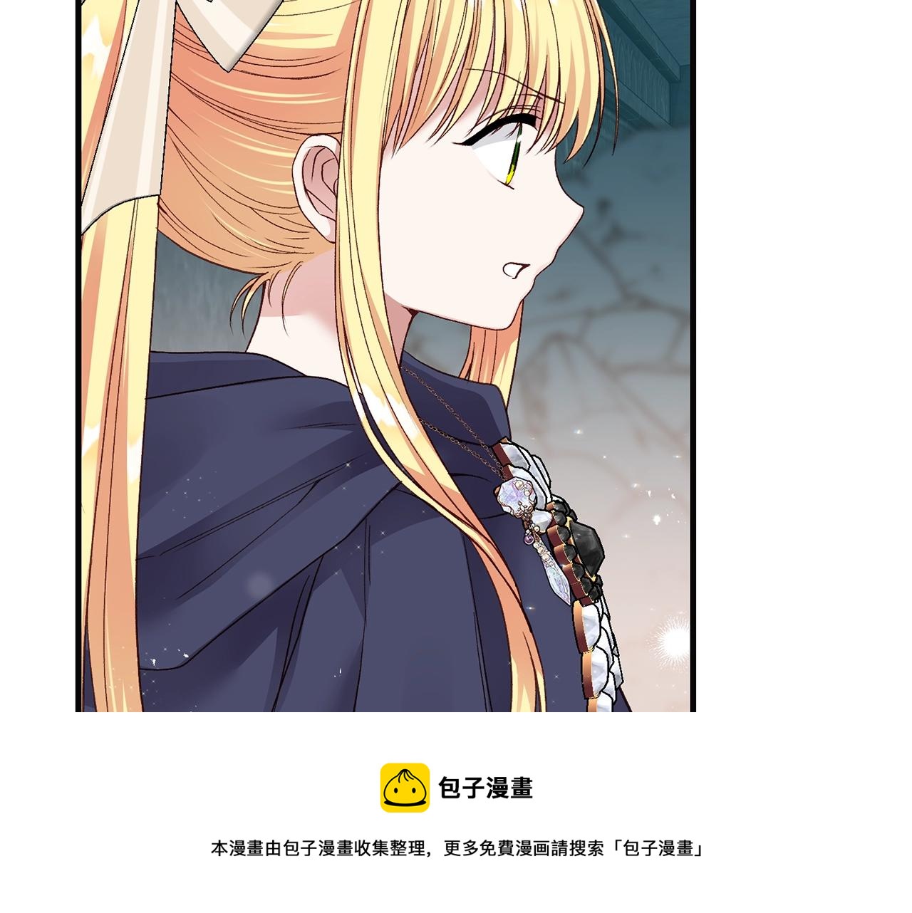 第二季第4话 奇怪魔物80
