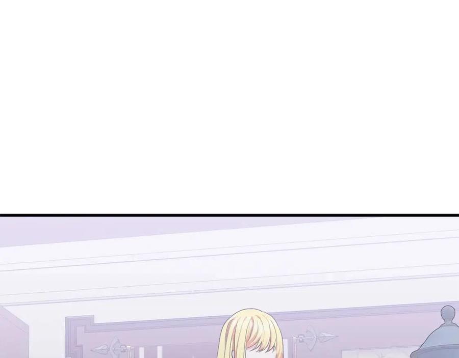第27话 秘密武器119