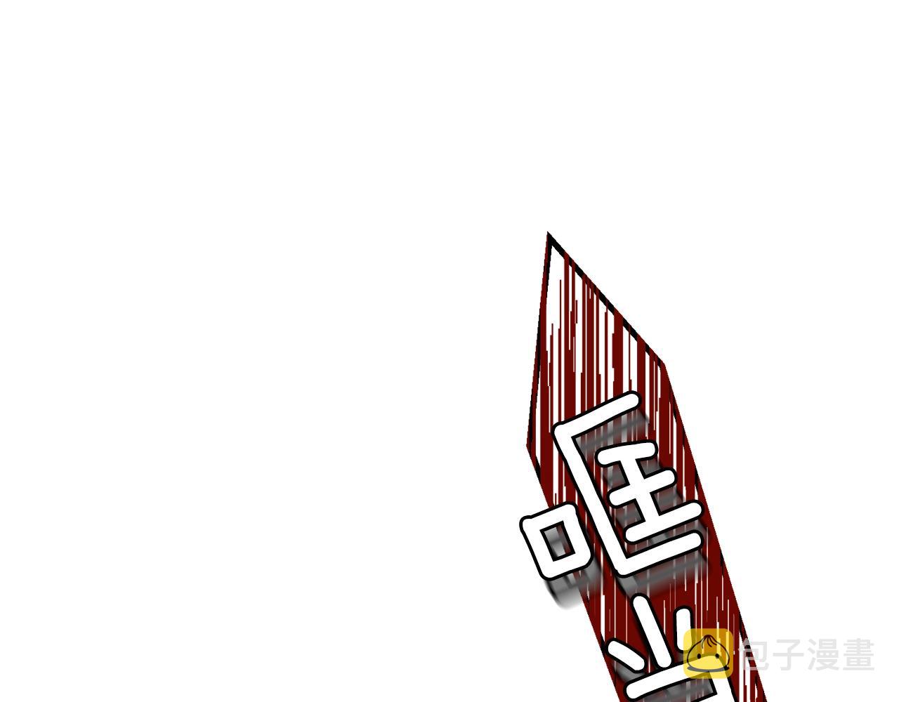第18话 掌心的温度80