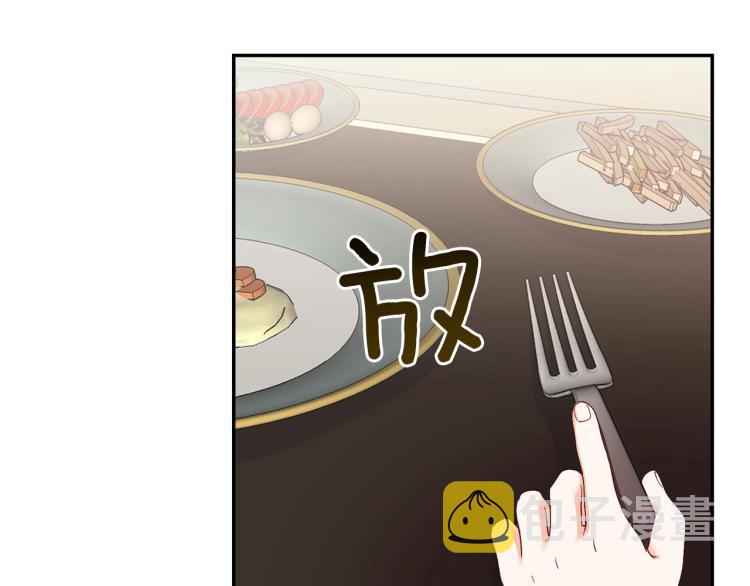 第3话 勾指起誓171