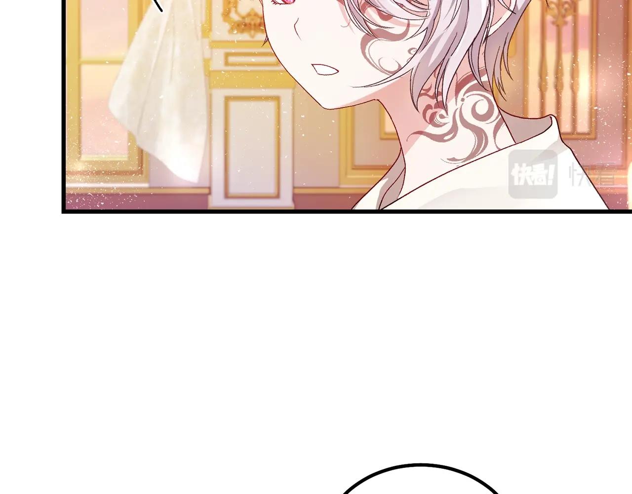 第39话 午睡时间77