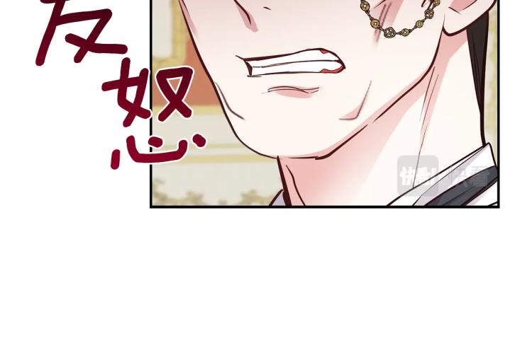 第4话 太子妃发威68