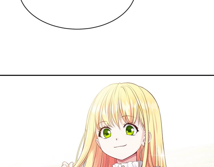 第5话 投喂时间16