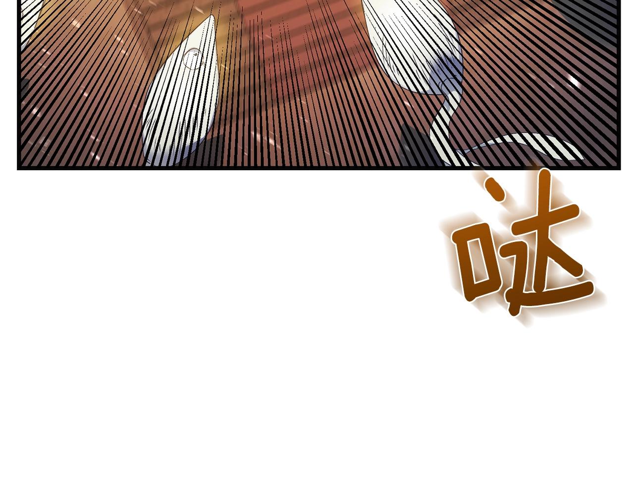 第二季第4话 奇怪魔物29